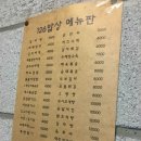 126키친 이미지
