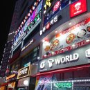 야놀자오락실 이미지