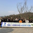 수원-영통-영통-2 이미지