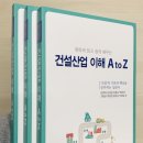 건축사사무소피아이에이