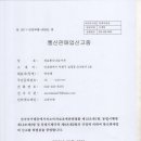 K1통신 이미지