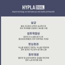 세종 피부관리 나성동 아르드뽀 에스테틱_모공케어관리 후기