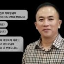 재단법인 대선공익재단 이미지