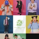 돌실나이 이미지