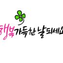 새롬상회 이미지