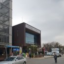 판교동행정복지센터 이미지