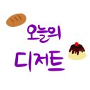 카페솜솜 이미지