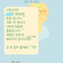 노원-상계-2886 이미지