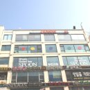 쿠우쿠우 산본점 이미지