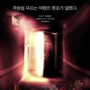 더(THE)83 이미지