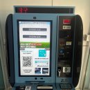 효동 행정복지센터 이미지