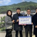 광적면 행정복지센터 이미지