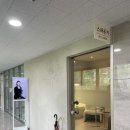 럭키 | 동래 산후마사지 스파온기 산전케어 내돈내산 후기