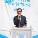구미도서관 시청각실 이미지