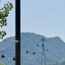 이마트24 춘천삼악산케이블카점 네이버블로그