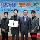 지방보훈청 이미지