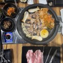 불티나삼겹살