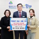 맘스터치함양점 이미지