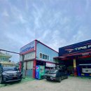 강진카센타 이미지