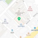 일.이.삼전자타운3동 이미지