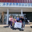 신기의료기 미디어투데이