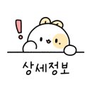 봉곡동255 이미지