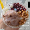 장미로48번길 이미지