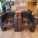 리베 산후조리원(마곡점) | [출산일기] 마곡 리베 산후조리원 마곡점 2주 후기 (예약, 시설, 마사지, 체중 -6kg)