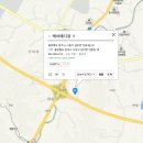 디피코제천총판대리점 이미지