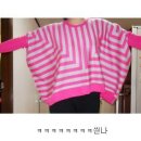 구제박스 이미지