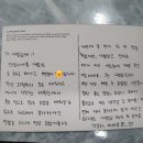 한마음 키즈짐 태권도장 | (풍무동태권도)7년동안 한마음 키즈짐 태권도장을 쌓은 결과