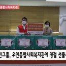 우면종합사회복지관 이미지
