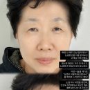 예뻐지는뷰티샵
