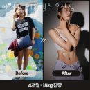 바른 식자재 마켓 이미지