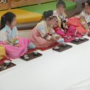 고등나래 유치원 이미지