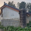 용서농장 이미지