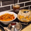 스타인터넷게임방 이미지