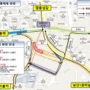 남산1호 이미지