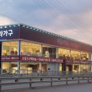 부부원목가구 | 수입 이태리 부부테이블 세트 호두나무 원목 가구 배송 후기
