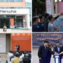 첨단공업(주) 이미지