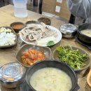 모락국밥 이미지