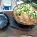 얼큰뼈해장국 이미지