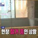 대성통신 이미지