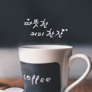 10월 31일 목요일~🍂 이미지