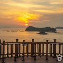 의신사천마을 이미지