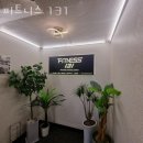 피트니스131 이미지