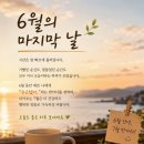에너지파트너스 | 매경오픈 시음회에서 만난 엑스트라조스 에너지 음료 후기｜운동 후 마시기 좋은 상큼한 에너지 드링크