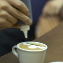 커피볶는이야기 - 구미시 인동54안길 15 | 커피볶는이야기