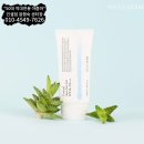 GS 25시(의정동부점) | 의정부 인셀덤 화장품 구입 사용기! 인셀덤 수익은 덤!