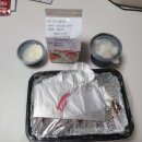 도봉역 맛집 불타는청춘닭발 배달후기 닭발 맛집